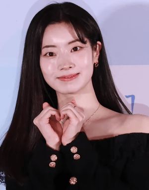 This is the Avatar Image for the DAHYUN of TWICE AI Voice and Text to Speech Generator